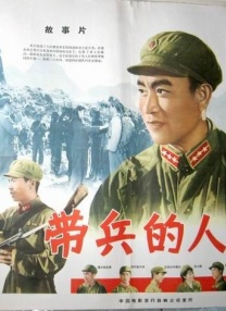 伤心酒吧7